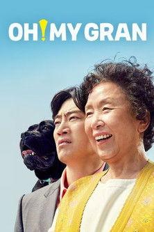 Oh! My Gran film afişi