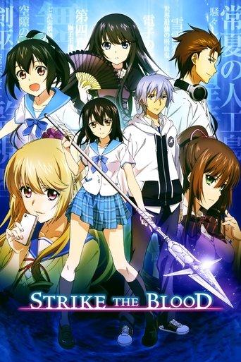 Strike the Blood dizi afişi