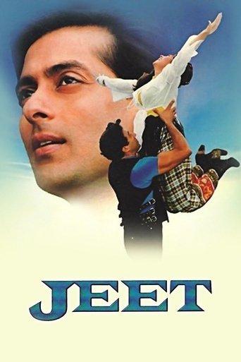 Jeet film afişi