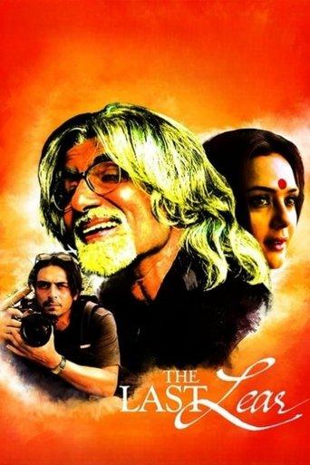 The Last Lear film afişi