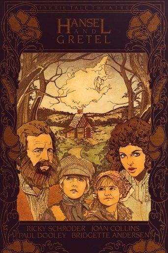Hansel and Gretel film afişi