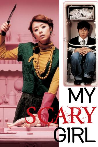 My Scary Girl film afişi