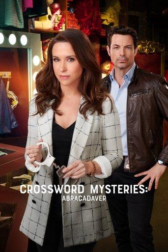 Crossword Mysteries: Abracadaver film afişi