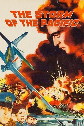 The Storm of the Pacific film afişi