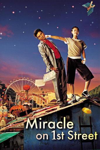 Miracle on 1st Street film afişi