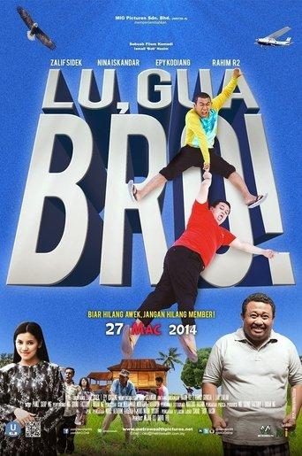 Lu, Gua Bro! film afişi