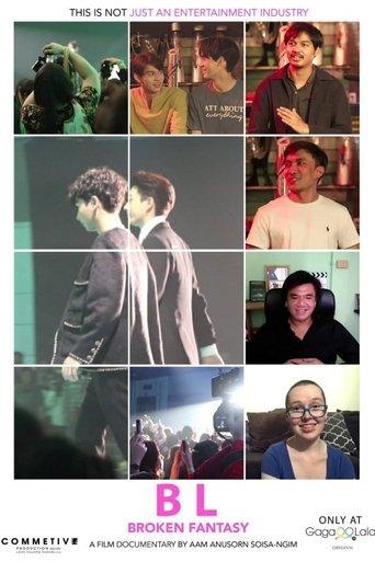 BL: Broken Fantasy film afişi