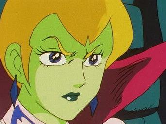 The Maiden of Enme Ya