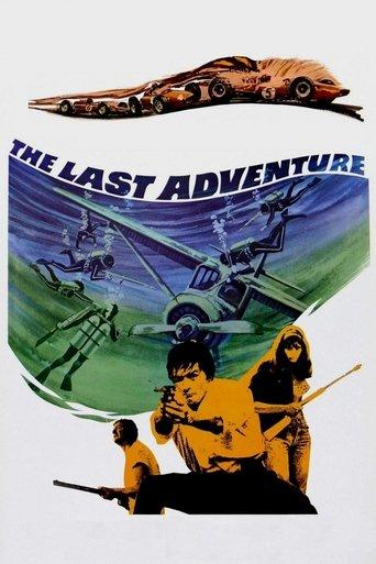 The Last Adventure film afişi