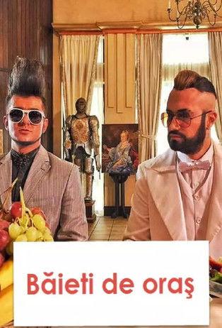 Băieți de oraș dizi afişi