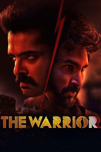 The Warriorr film afişi
