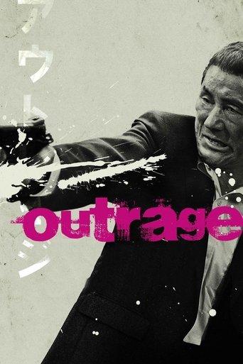 Outrage film afişi