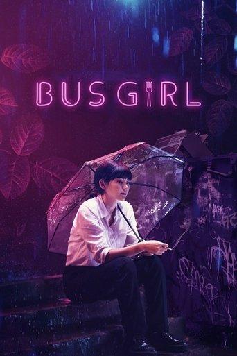 Bus Girl film afişi
