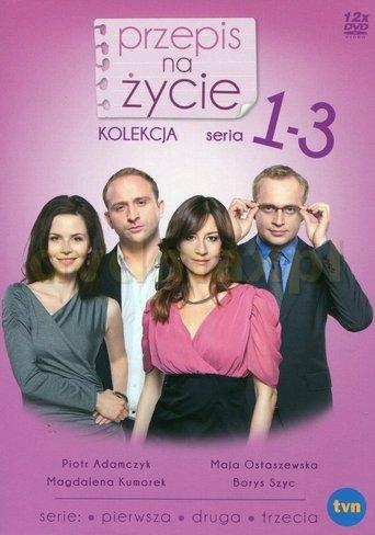 Recipe for Life dizi afişi