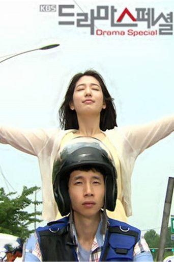 Don't Worry, I'm a Ghost film afişi