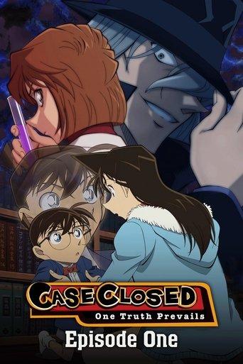 Detective Conan: Episode One - The Great Detective Turned Small film afişi