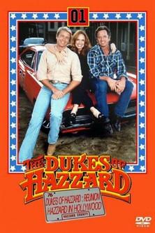 The Dukes of Hazzard: Hazzard in Hollywood film afişi