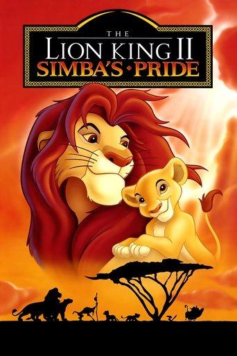 The Lion King II: Simba's Pride film afişi