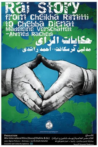 Raï Story: From Cheikha Rimitti to Cheba Djenet film afişi