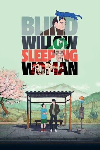 Blind Willow, Sleeping Woman film afişi