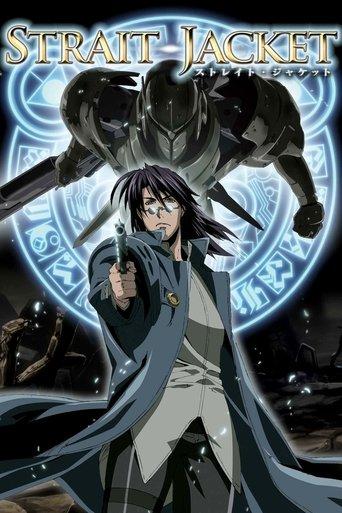 Strait Jacket dizi afişi