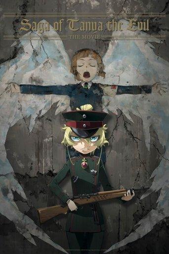Saga of Tanya the Evil: The Movie film afişi