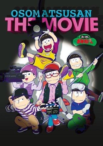 Mr. Osomatsu the Movie film afişi