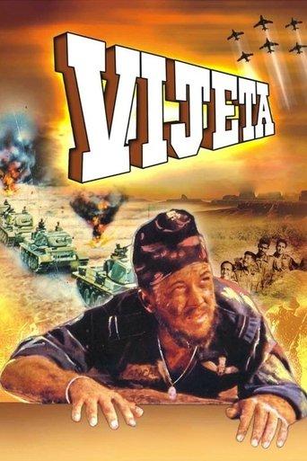 Vijeta film afişi