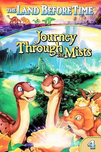 The Land Before Time IV: Journey Through the Mists film afişi