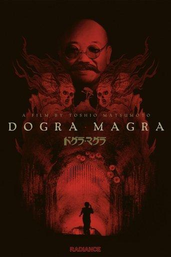 Dogra Magra film afişi