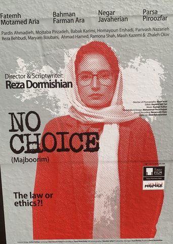 No Choice film afişi