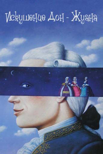 The Enticement of Don Juan film afişi