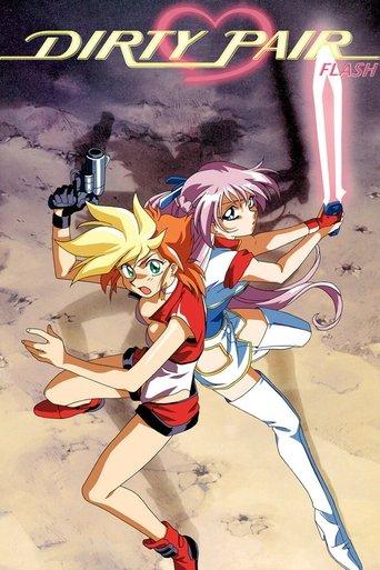 Dirty Pair Flash dizi afişi