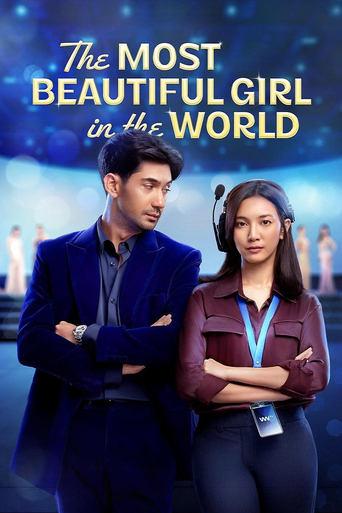 The Most Beautiful Girl in the World film afişi
