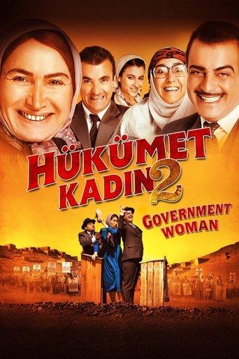 Government Woman 2 film afişi