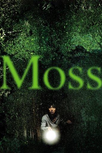 Moss film afişi