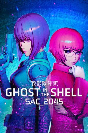 Ghost in the Shell: SAC_2045 dizi afişi