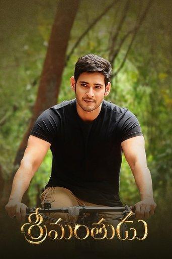 Srimanthudu film afişi