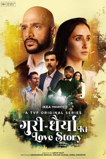 Guri Dhairya Ki Love Story dizi afişi