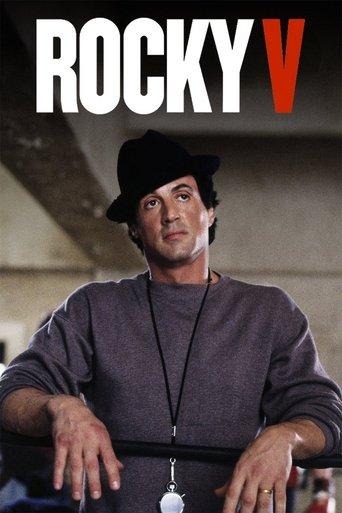Rocky V film afişi
