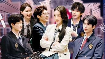 S2 Watching Prequel Together