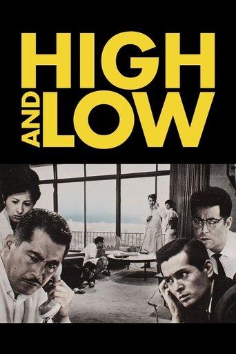 High and Low film afişi