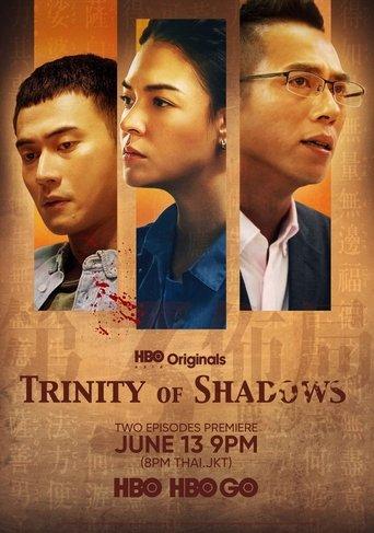 Trinity of Shadows dizi afişi