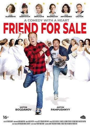 Friend for Sale film afişi