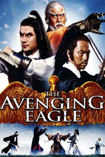 The Avenging Eagle film afişi