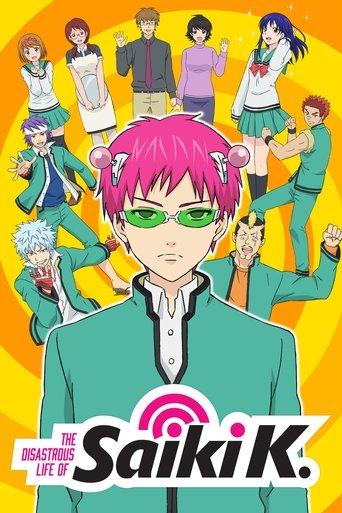 The Disastrous Life of Saiki K. dizi afişi