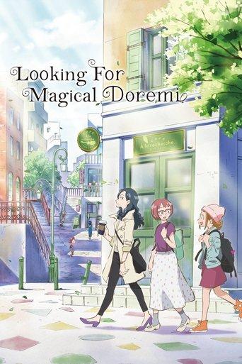 Looking for Magical Doremi film afişi