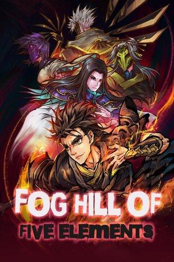 Fog Hill of Five Elements dizi afişi