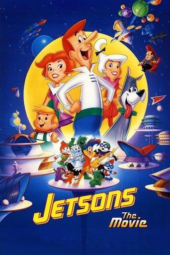 Jetsons: The Movie film afişi