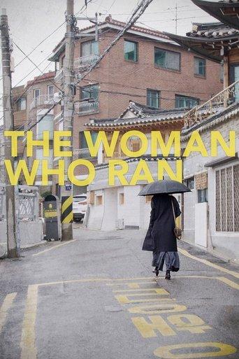 The Woman Who Ran film afişi